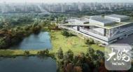 合肥市科技館新館預計2023年4月開放