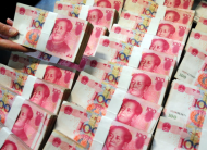 喜迎二十大｜合肥住房公積金十年累計繳存超1236億元！靈活就業人員等新市民納入繳存范圍  