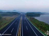 淮南至桐城高速公路合肥段、淮南段工可報(bào)告審批前公示