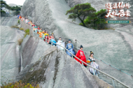 潛山市發布八項措施“熱身”冬季旅游  游客享門票半價優惠