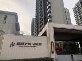 新房尚未入住咋就欠着水费？事发长丰都荟上城二期樱花园