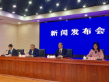 2022苗交会将于11月3至7日在肥西举办
