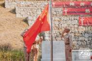 天柱山舉辦“同為炎黃子孫 同升一面國旗”大型主題活動