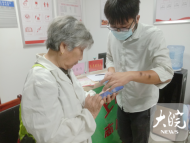 暖民心  見行動 | 蚌埠禹會區“老有所學”開啟老年群體幸福新路