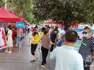 安徽組織開(kāi)展2023屆高校畢業(yè)生就業(yè)市場(chǎng)系列活動(dòng)