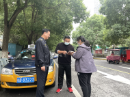 芜湖：扫码付费未成功 诚信乘客找到“的哥”补付车费