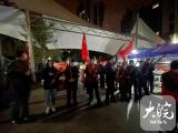 好开心！合肥公园道一号小区解封
