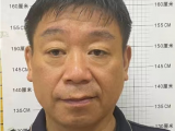 合肥警方公开征集徐斌等人违法犯罪线索