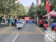 张传发：多等五秒钟