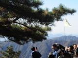 黄山风景区：10月2日门票预约数量已达最大承载量