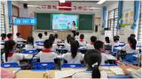 科学防控近视   共筑光明未来——宁国市西津小学开展第五个近视防控宣传教育月活动 