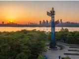 蚌埠市污染防治攻坚战取得阶段性胜利