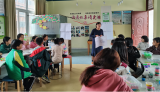 了解“双碳”政策，保护家乡环境——苗集镇张古小学中国儿童少年基金会肯德基小候鸟图书角专题活动