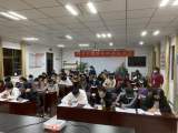 宜秀区白泽湖乡：放心家政培训 助力乡村振兴