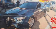 安徽首個(gè)機(jī)動(dòng)車VIN碼“智能還原”系統(tǒng)在馬鞍山啟用