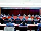 担当新使命 奋进新征程 ——合肥市人社局传达学习党的二十大精神