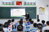 宿州市港利小学教师刘惠敏：让爱铺满教学之路