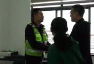 老人被車撞后自認為“小事故”  民警追到賓館堅持送醫救下一命