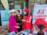 怀宁县雷埠乡开展就业“三公里”志愿服务活动 