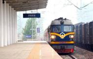 蚌埠火車站、蚌埠南站增開多趟春運臨時列車
