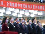 “数”读二十大报告