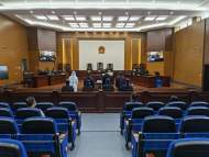 4人獲刑！休寧縣法院公開宣判一起涉野生動物犯罪案