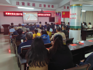 宣城市花園村黨員干部收看二十大開幕會直播：讓村民有更多獲得感和幸福感