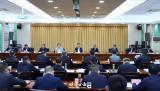 第二届国际新材料产业大会筹备动员会召开