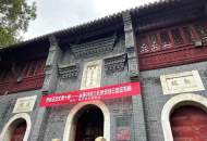 “尋拍老安慶”第十季 豐富國慶假期安慶城市文化