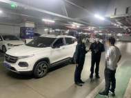 乘客未查詢到核酸檢測(cè)結(jié)果 心急之下乘坐“黑車(chē)”被查