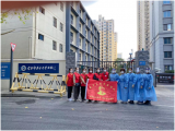 盛习友故事宣传队助力教资考试