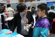 “我與青少年科技活動”主題征文、征物活動啟動 分享您的科技記憶