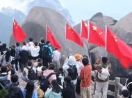 重陽(yáng)節(jié)登天柱山賞秋景（組圖）
