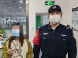 捡到金项链后，合肥轨道辅警火速寻失主