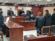 稱霸一方、欺壓群眾！懷遠縣常某等8人涉惡案一審宣判