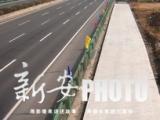 宣城拟再添两段高速公路