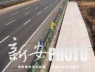 宣城擬再添兩段高速公路