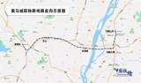 巢马城际铁路江北段正式开工建设