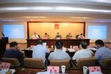 合肥市庐阳区发布人事任免 伍丽华任副区长