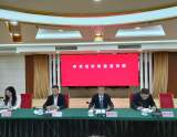 喜迎二十大|安庆织密四级安全监管网格体系