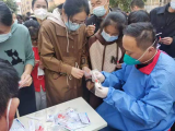 居家隔离期投身志愿服务 ！合肥南站9名城管队员支援社区防疫获好评