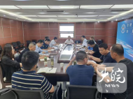 合肥市累計排查錄入自建房128.28萬戶