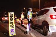 國(guó)慶假期 安徽高速公路出入口總流量1584.25萬(wàn)輛