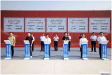 10月1日 合肥东部新中心•瑶海区27个重大项目开建