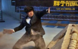 楠楠自语 | 包贝尔只是包贝尔的宝贝儿