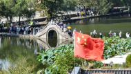 國慶假期 黟縣共接待游客15.1138萬人