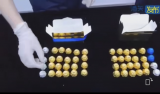 庐州海关查获含毒品成分“巧克力”
