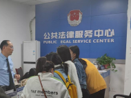 男子遭遇欠薪 合肥蜀山區(qū)法援律師幫其追回
