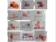 “救命藥”國產氯巴占上市 代購當事人“鐵馬冰河”仍在等待終案