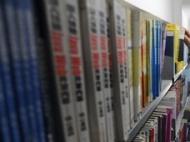 合肥市包河區文化藝術中心將恢復開放 這樣做不會產生圖書滯納金
